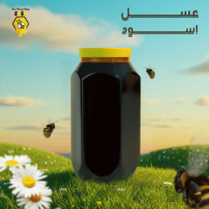 عسل اسود