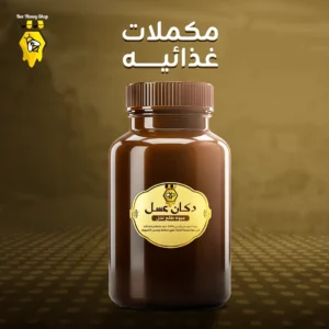 مكملات غذائية