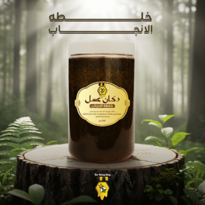 خلطه الانجاب