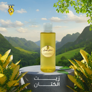 زيت الكتان - 30ml