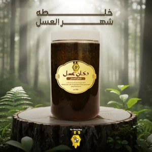 خلطة شهر العسل