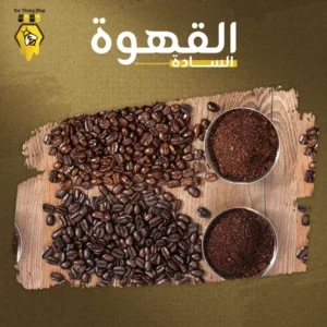 قهوه ساده