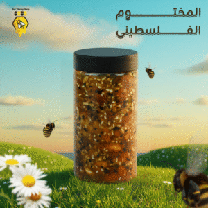 المختوم الفلسطيني