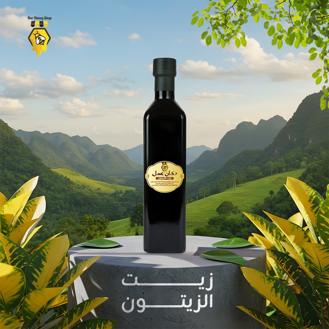 زيت الزيتون